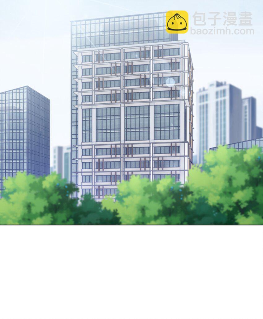 032 不如做个垃圾分类-第33话