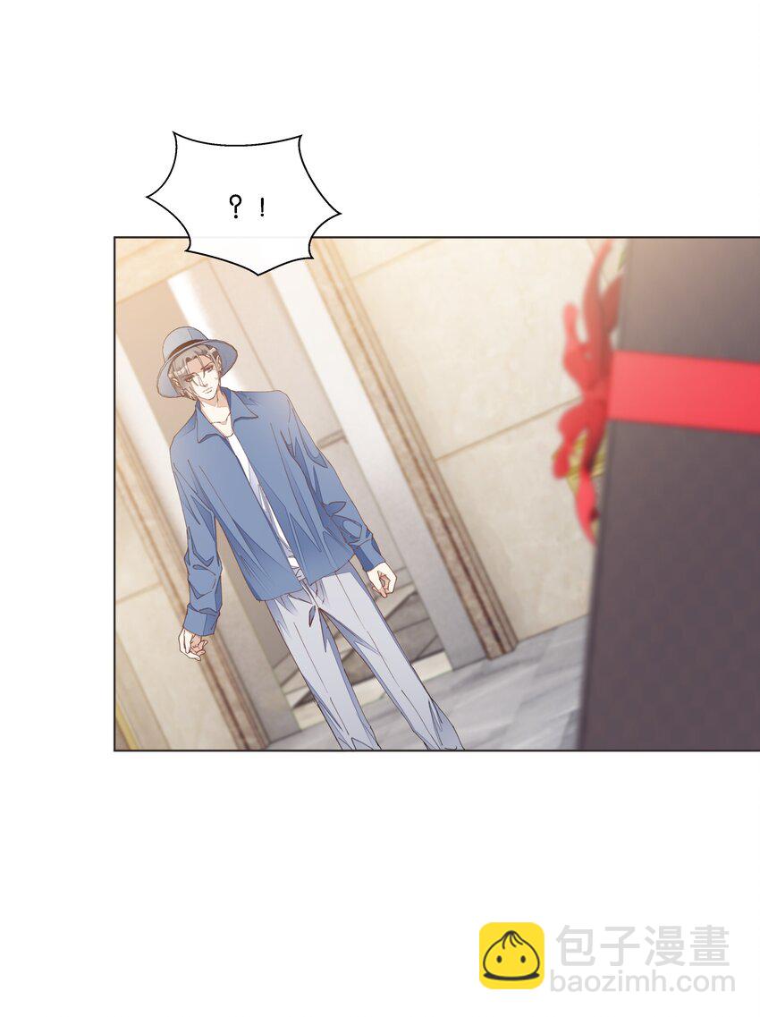 032 不如做个垃圾分类-第33话