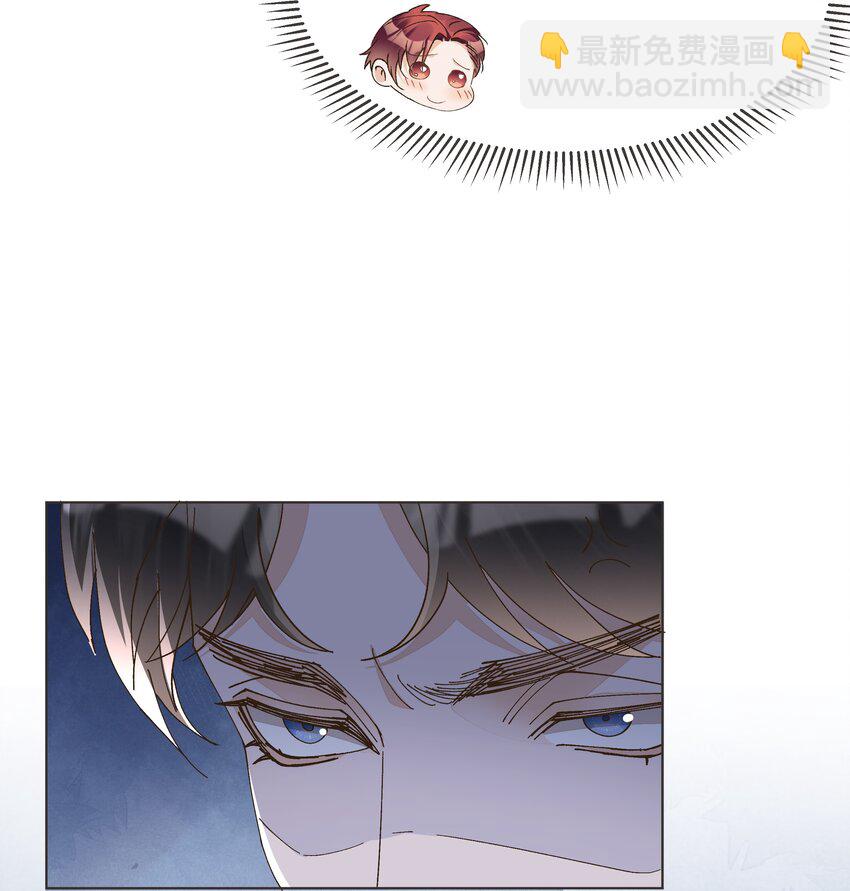 034 快说，你是不是暗恋我-第35话