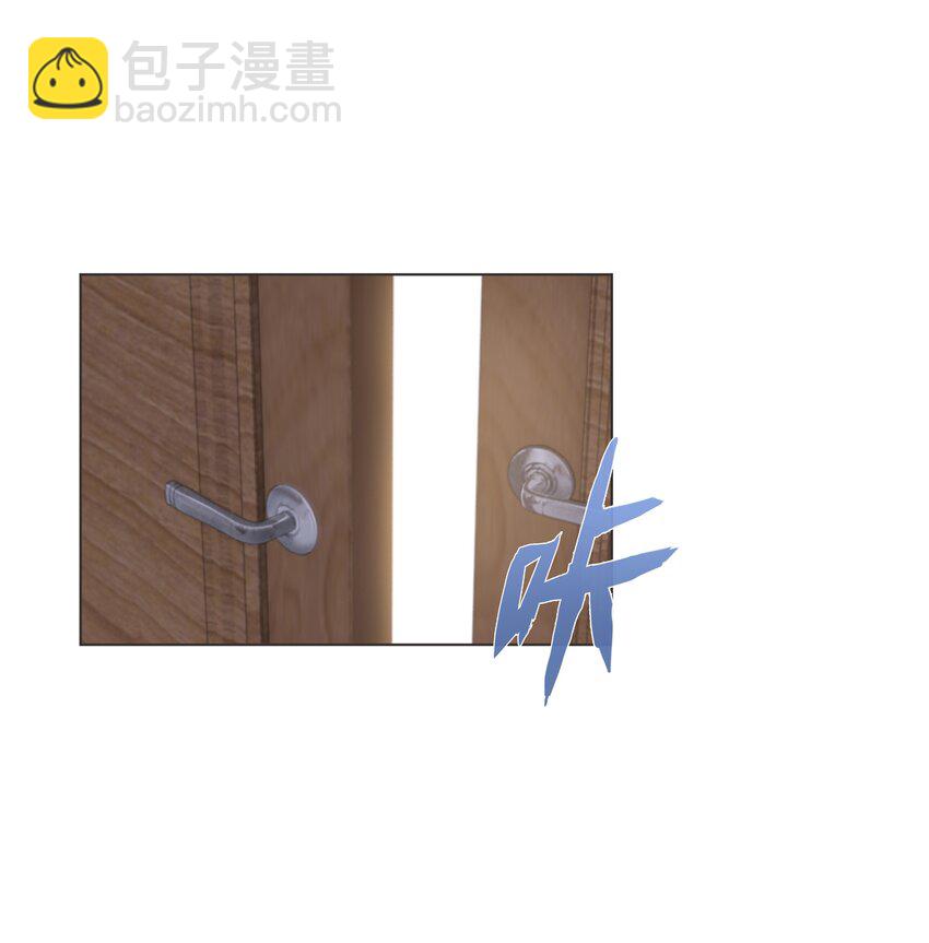 034 快说，你是不是暗恋我-第35话