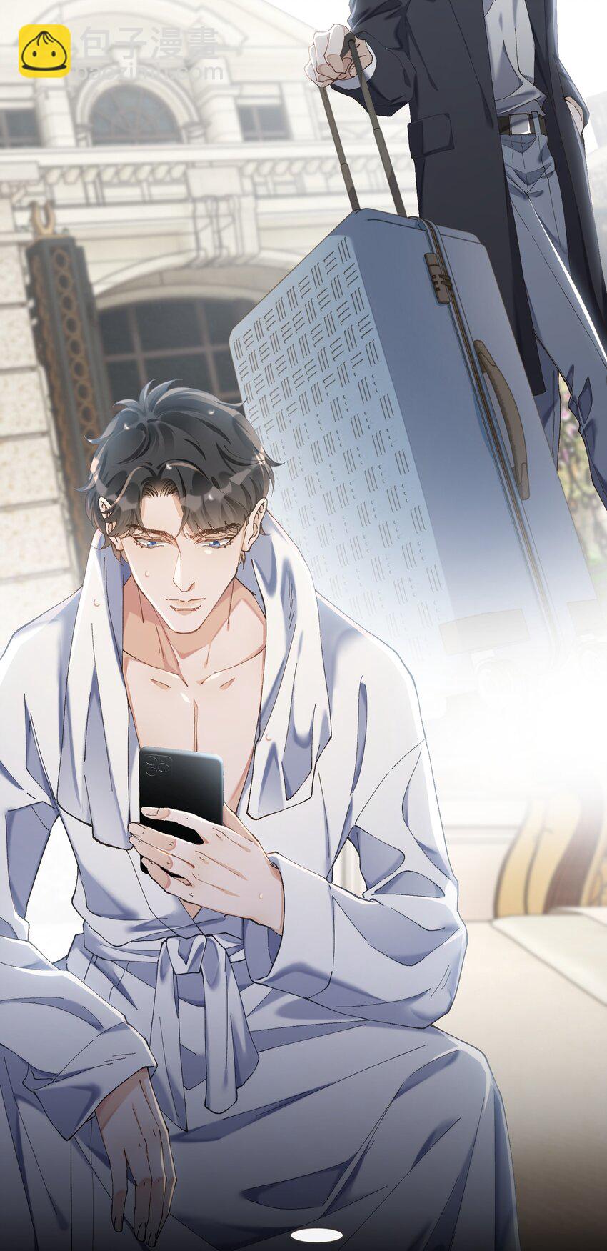 005 这不是我家老总(1/2)-第5话