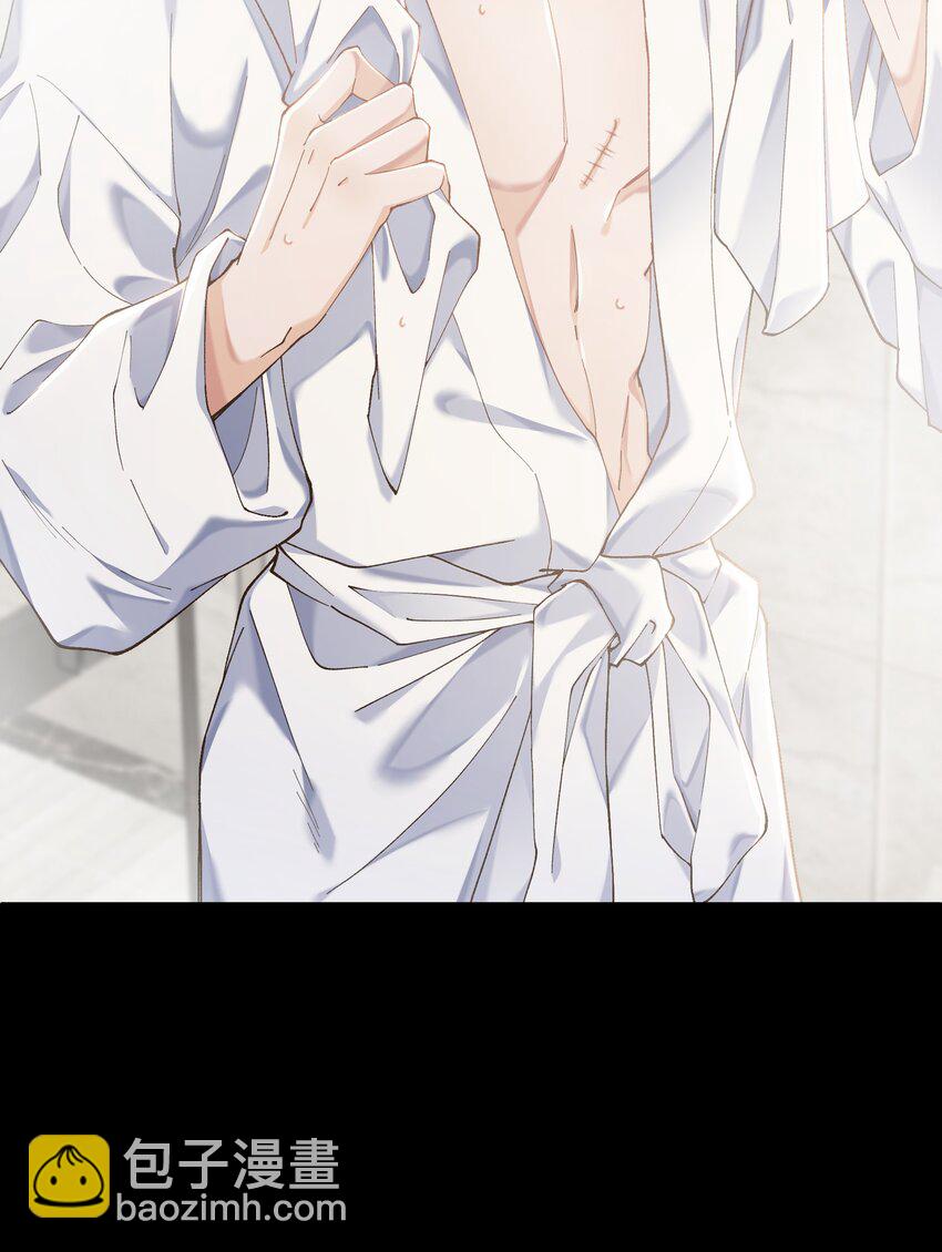 005 这不是我家老总(1/2)-第5话