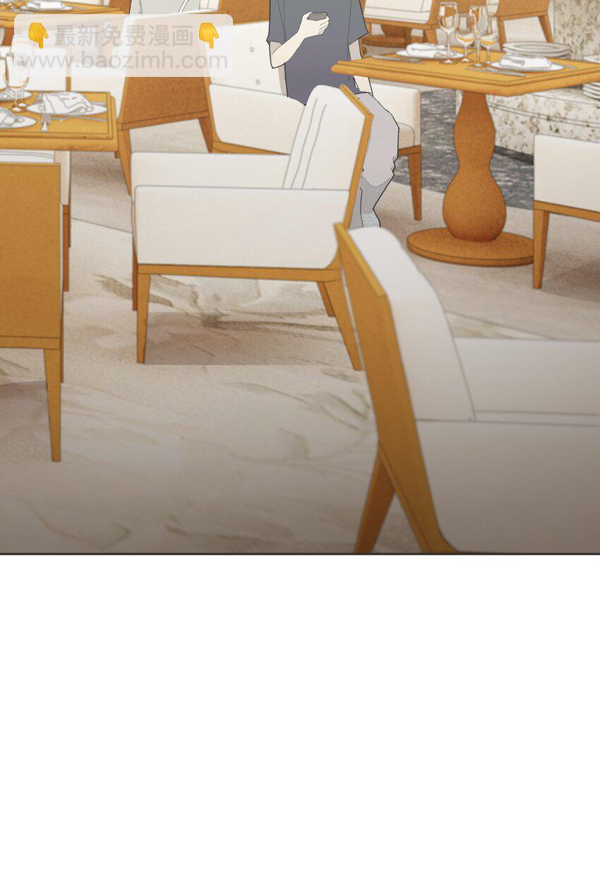 07 住酒店为什么不付钱？-第7话