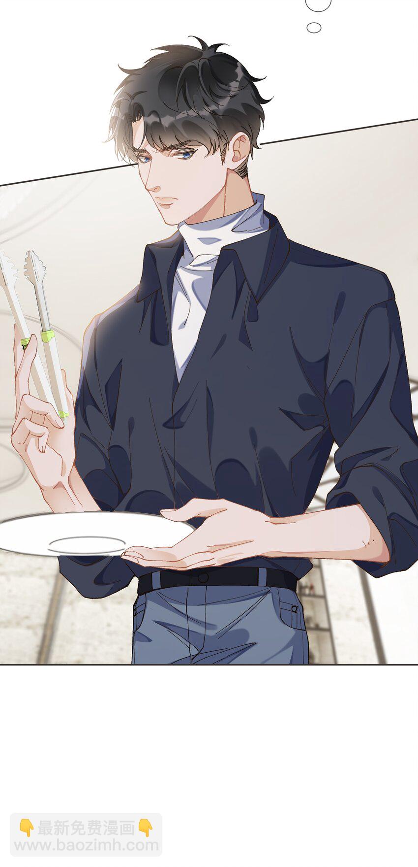 07 住酒店为什么不付钱？-第7话