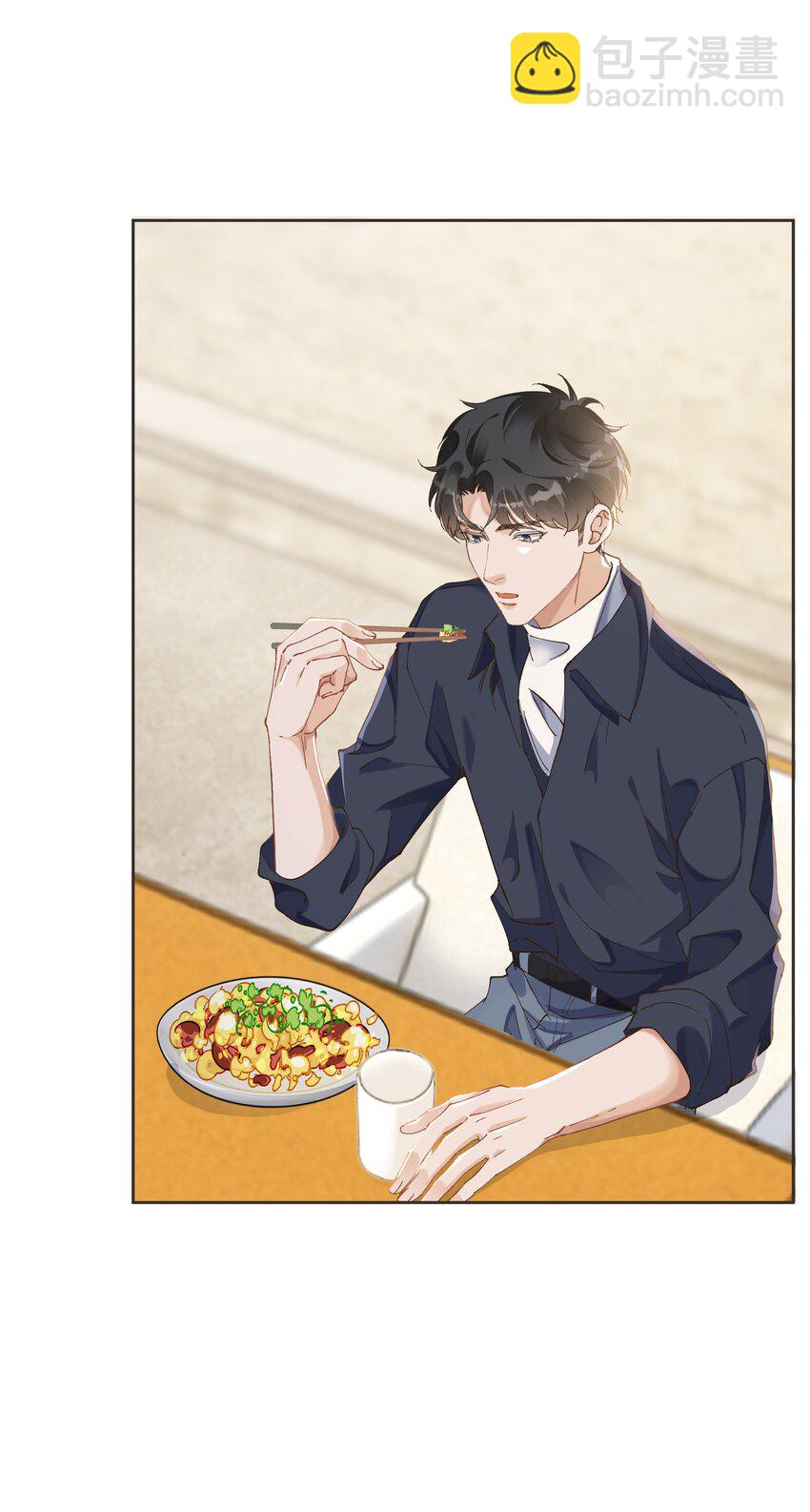 07 住酒店为什么不付钱？-第7话