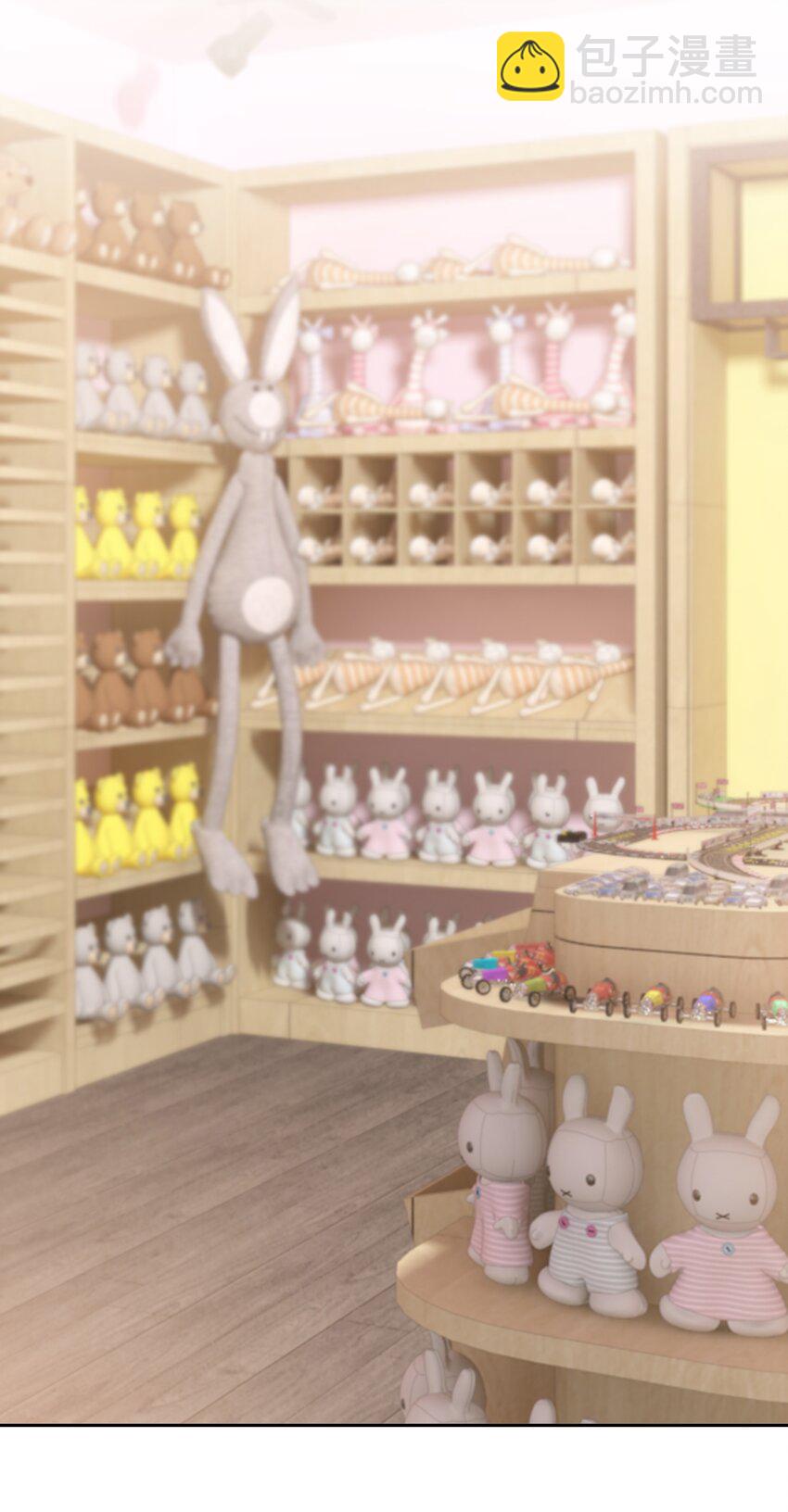 009 地铁狼(1/2)-第9话