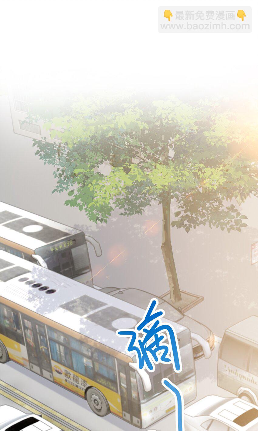 009 地铁狼(1/2)-第9话