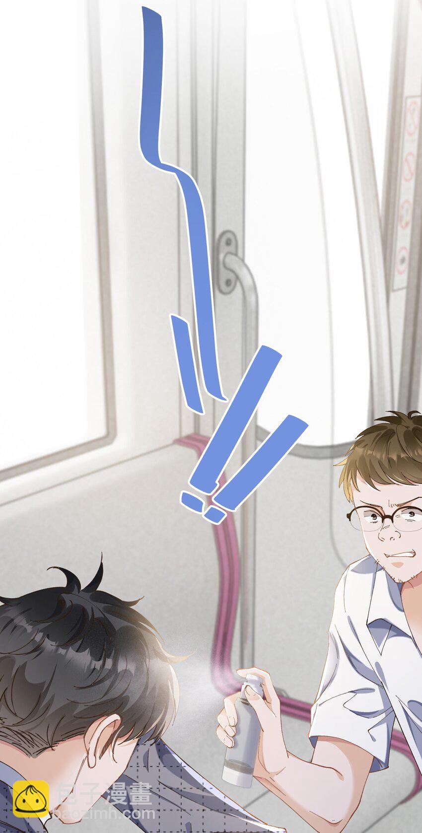 009 地铁狼(1/2)-第9话