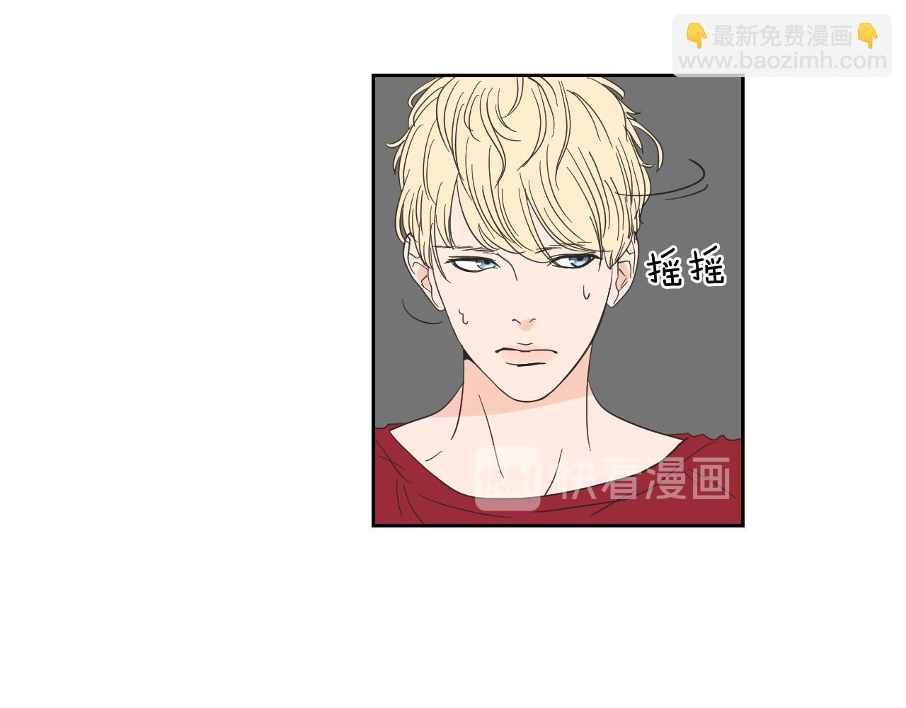 第7话 对她的幻想(1/2)-第13话