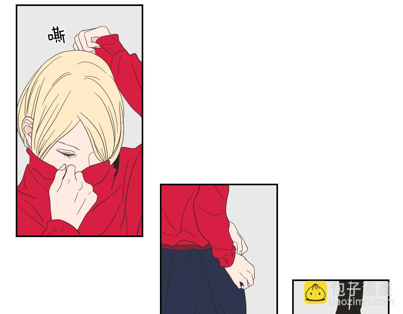 第7话 对她的幻想(1/2)-第13话