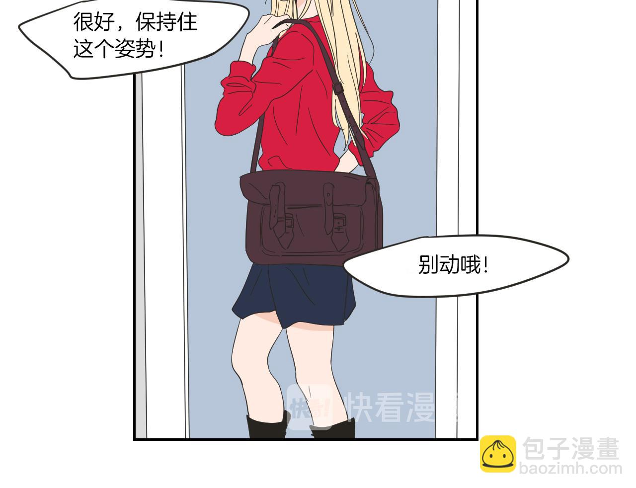 第7话 对她的幻想(1/2)-第13话