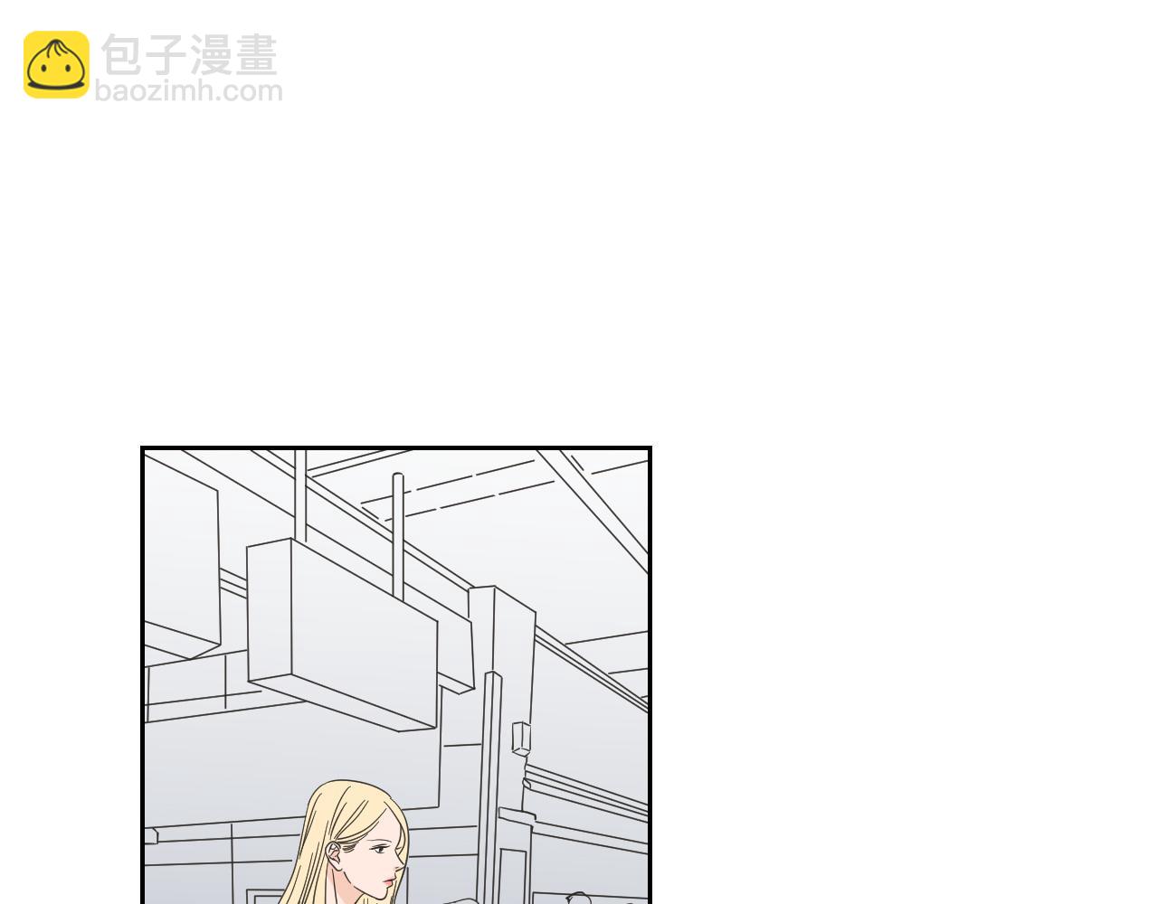 第7话 对她的幻想(1/2)-第13话