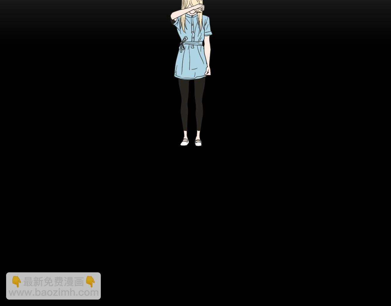 第7话 对她的幻想(1/2)-第13话