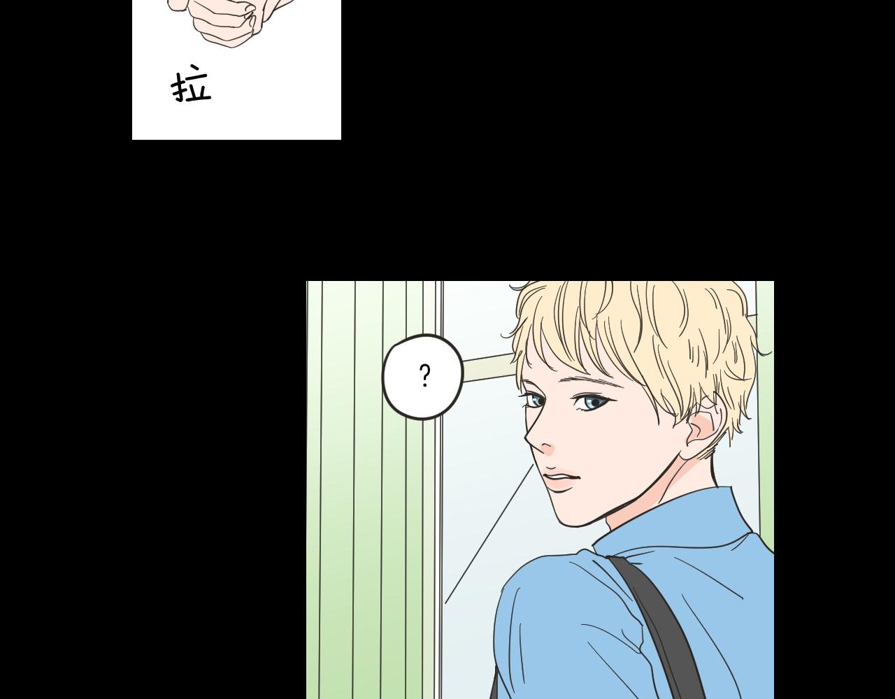 第7话 对她的幻想(1/2)-第13话