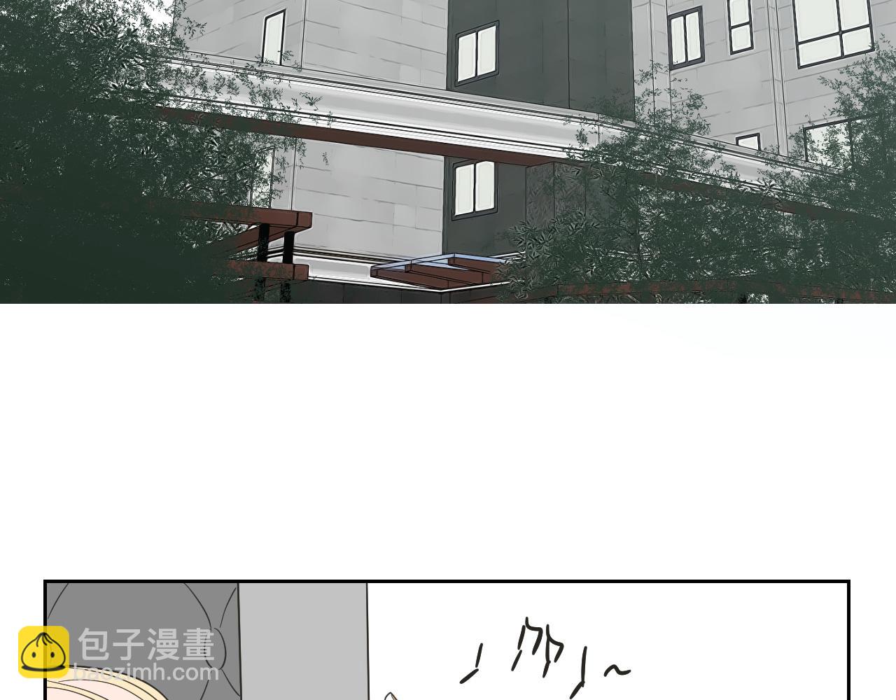 第7话 对她的幻想(1/2)-第13话