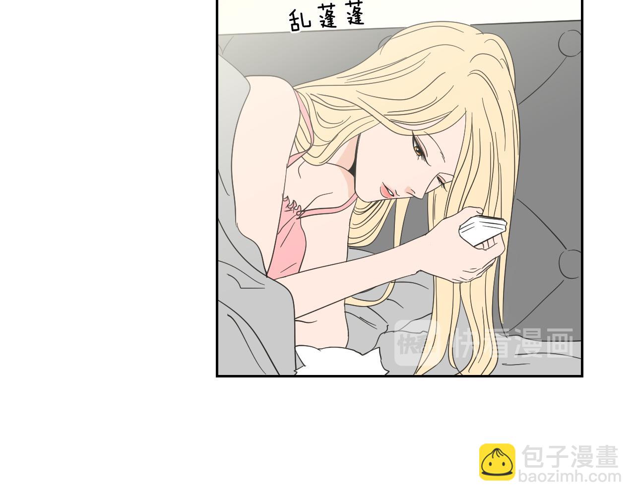 第7话 对她的幻想(1/2)-第13话