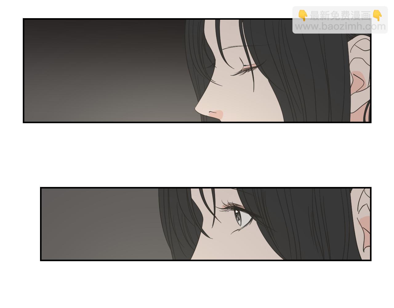 What Does The Fox Say？ - 第9話 生日快樂(1/2) - 7