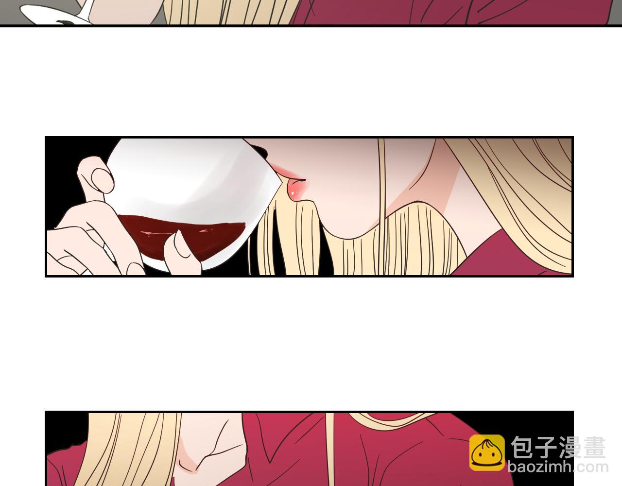 What Does The Fox Say？ - 第9話 生日快樂(1/2) - 1