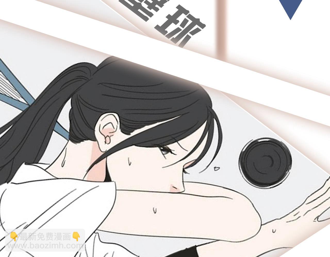 人物揭秘-秀敏篇-第3话