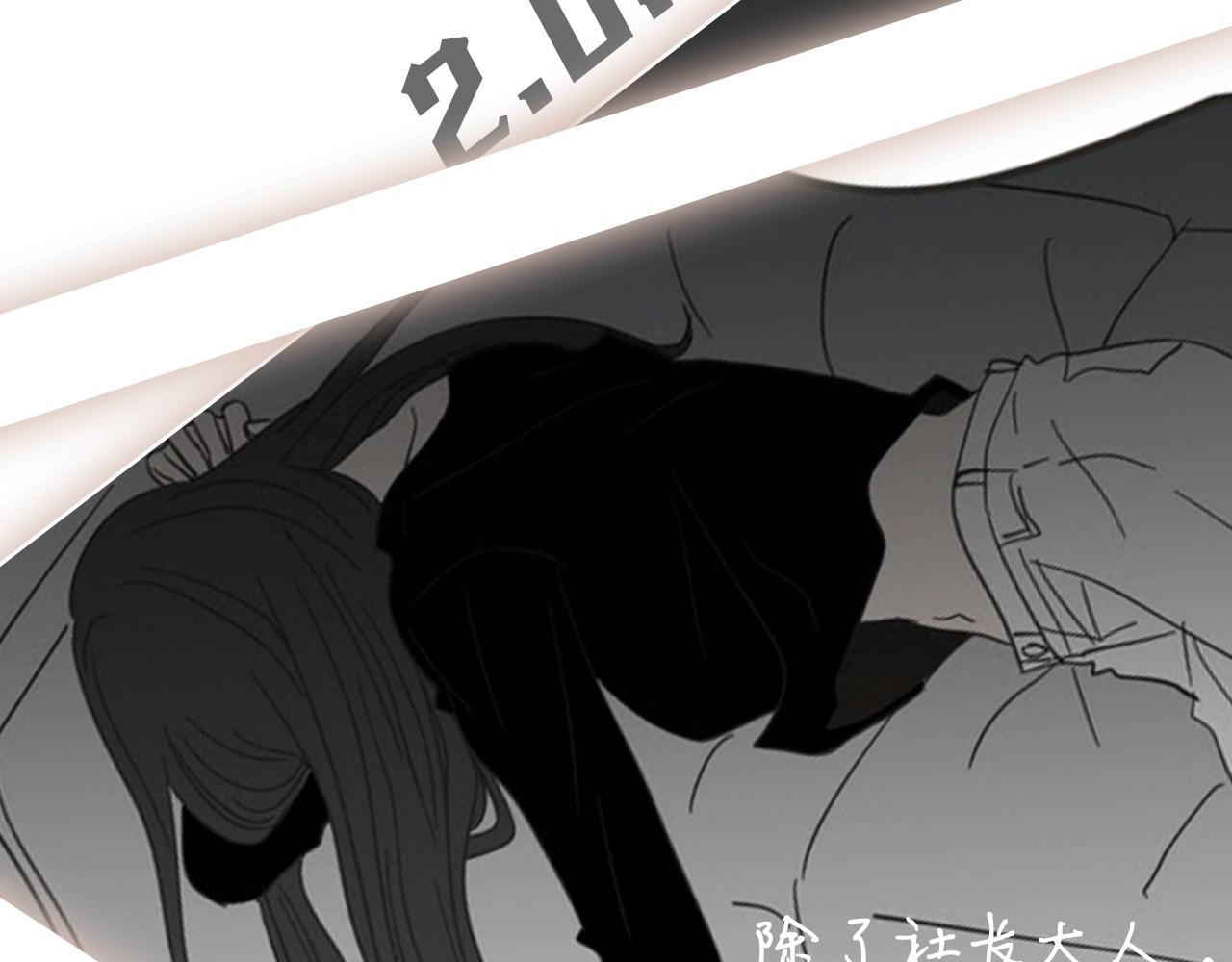 人物揭秘-秀敏篇-第3话