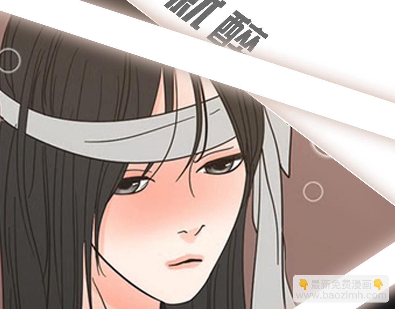 人物揭秘-秀敏篇-第3话