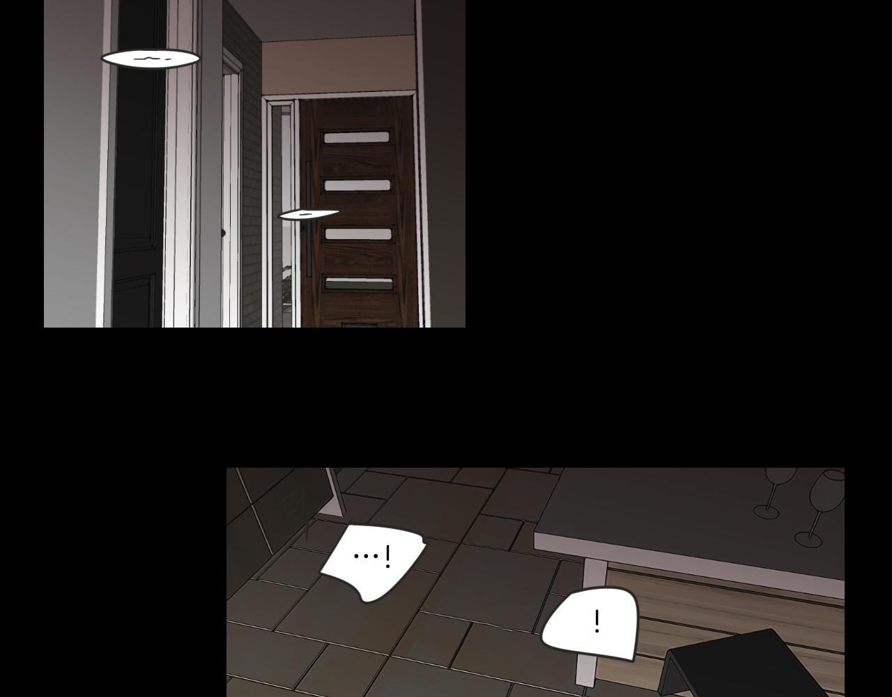 What Does The Fox Say？ - 第17話 偷聽(1/2) - 8