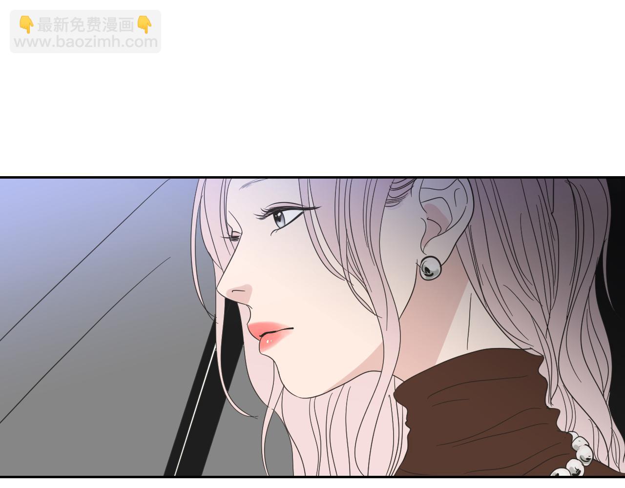 What Does The Fox Say？ - 第17話 偷聽(1/2) - 1