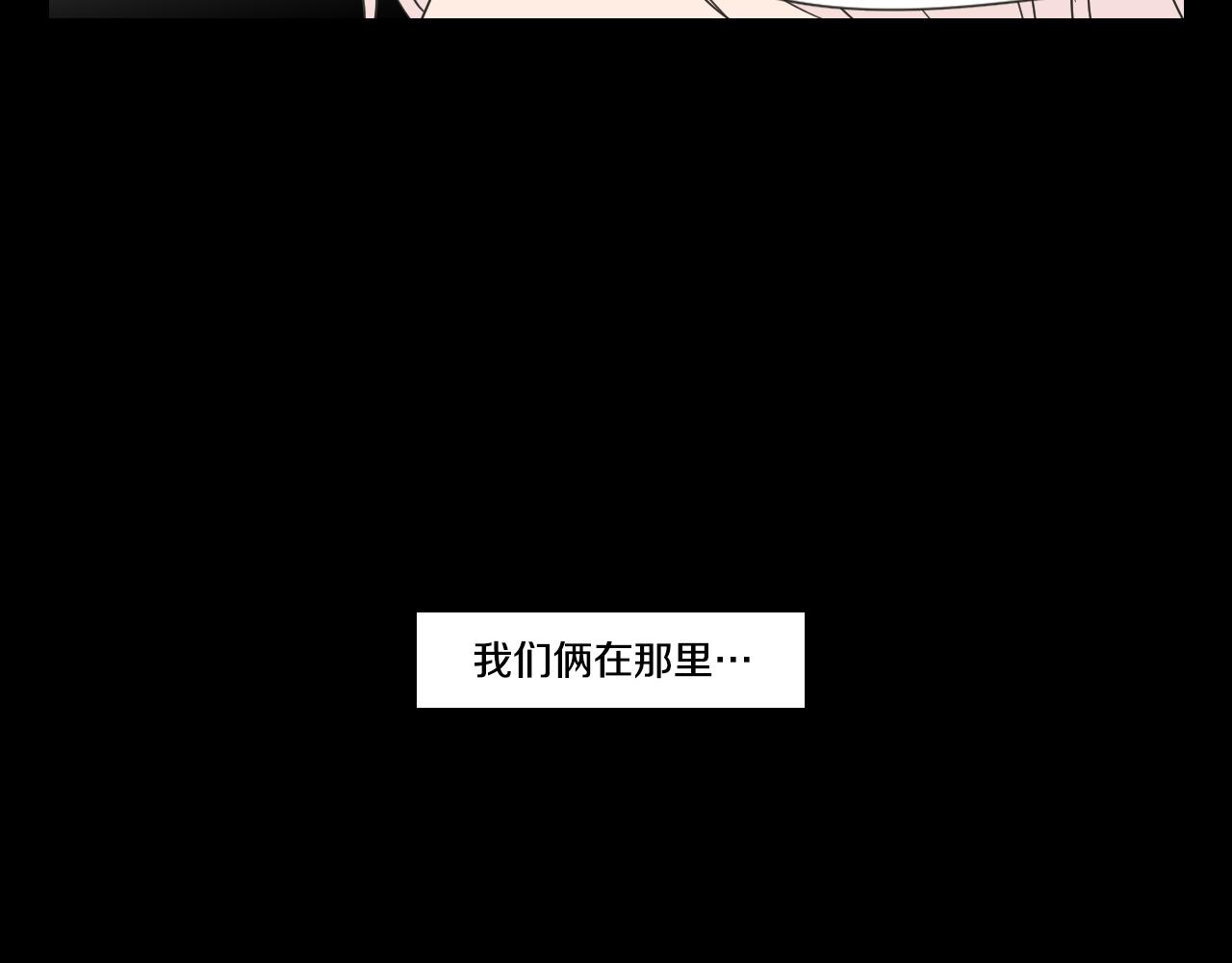 第19话 做你的家人(1/2)-第25话