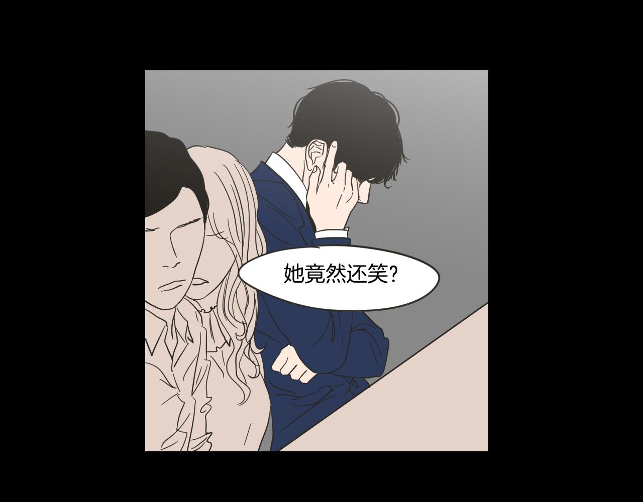 第19话 做你的家人(1/2)-第25话