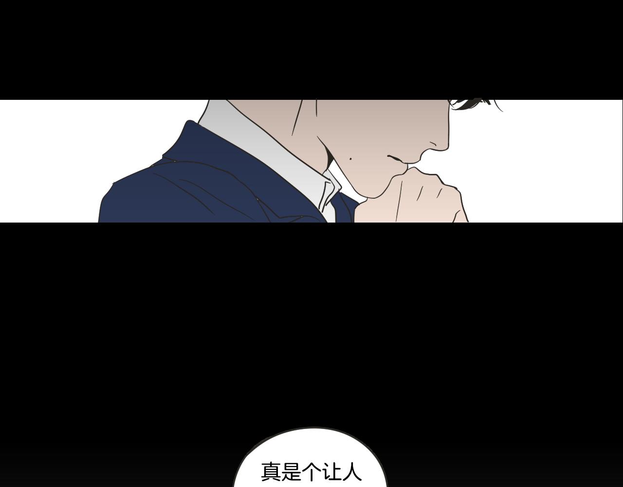 第19话 做你的家人(1/2)-第25话