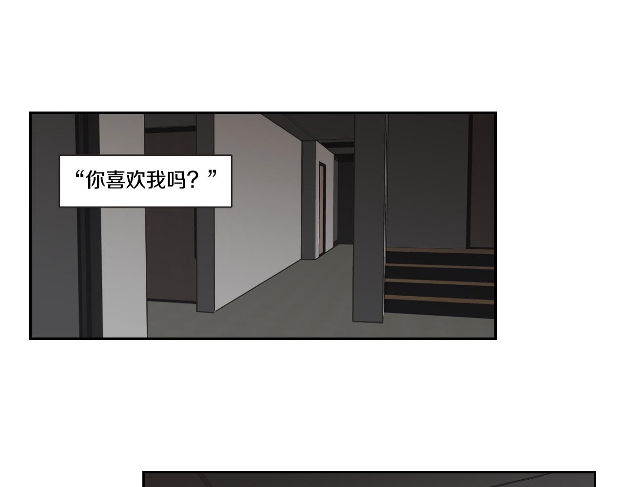 第19话 做你的家人(1/2)-第25话