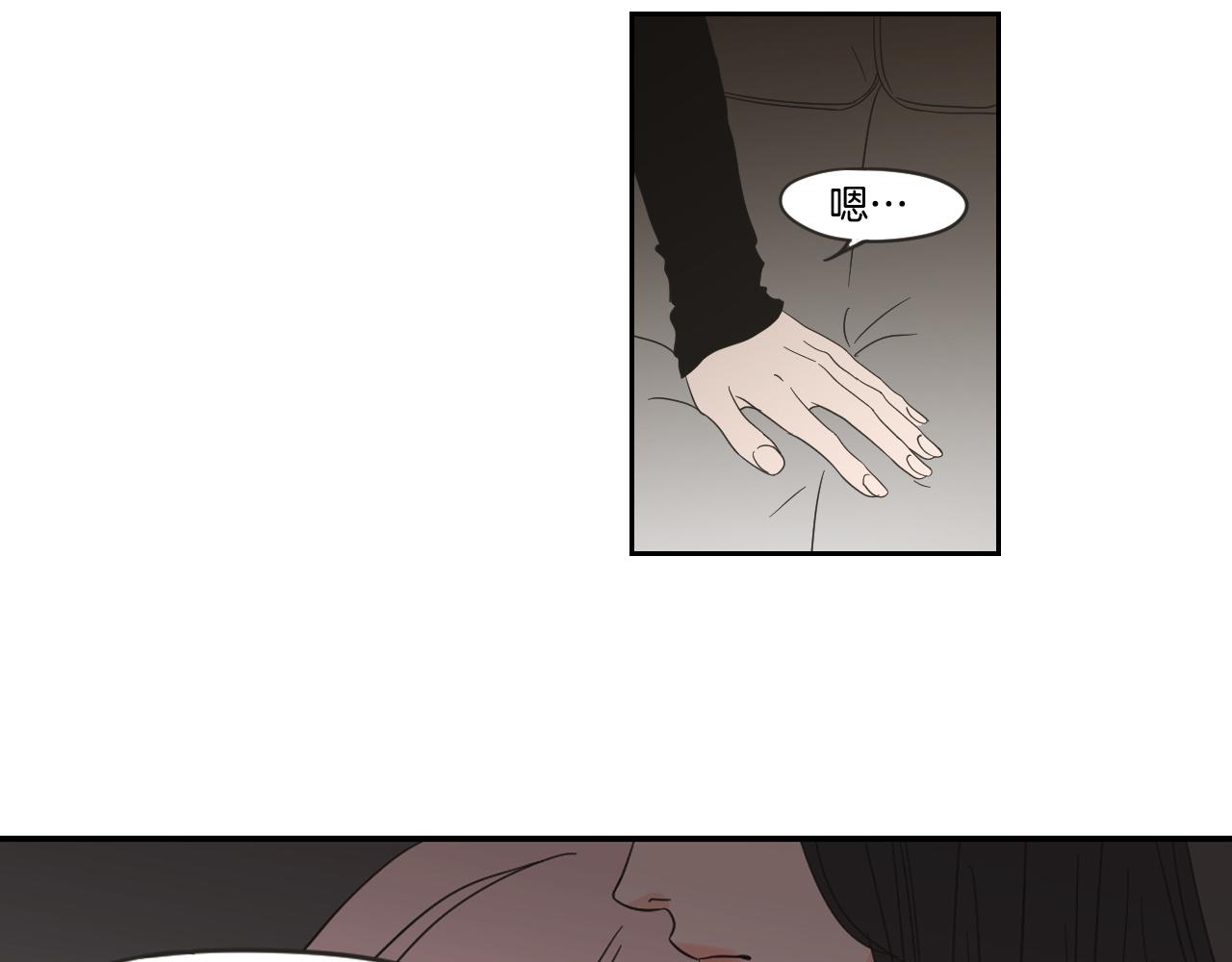 第19话 做你的家人(1/2)-第25话