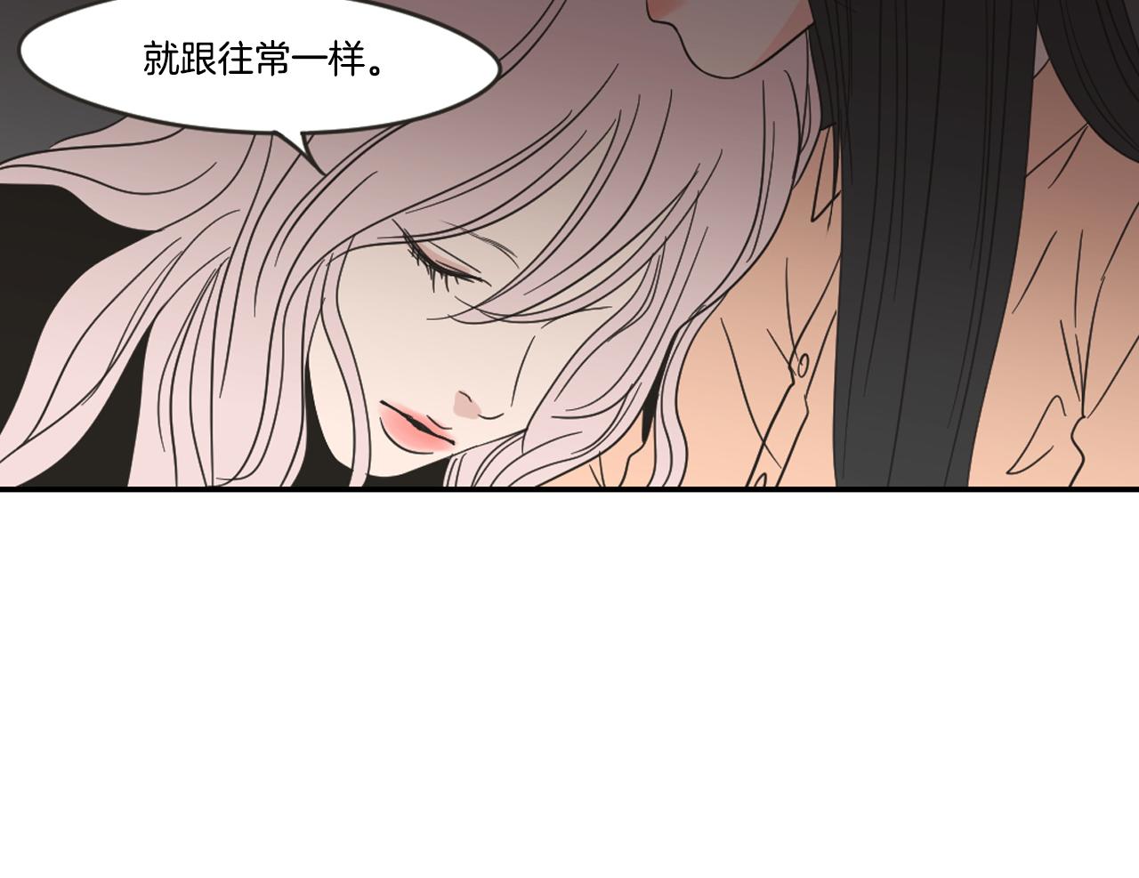 第19话 做你的家人(1/2)-第25话