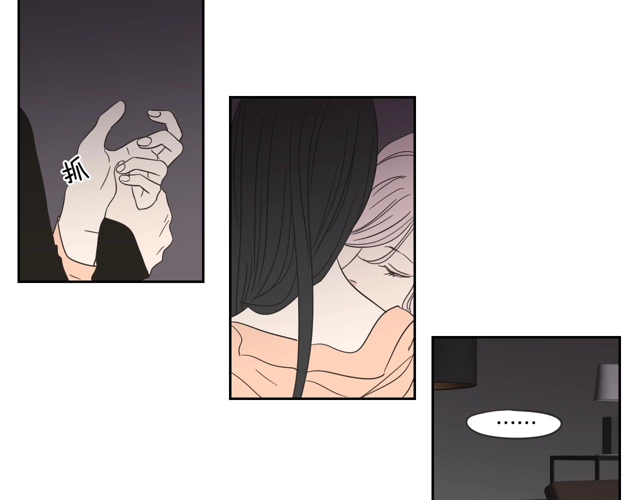 第19话 做你的家人(1/2)-第25话