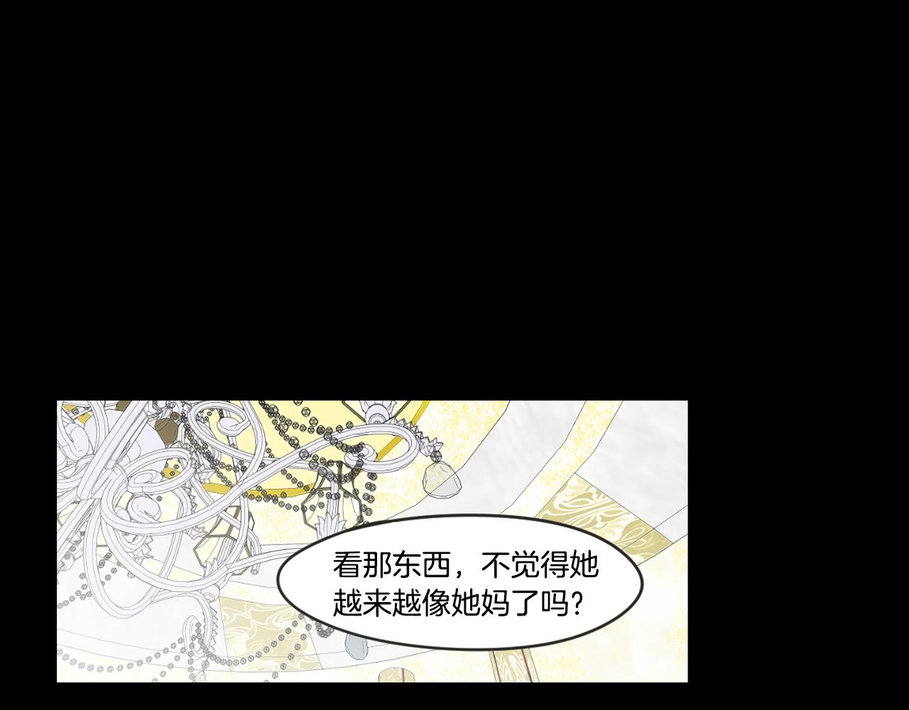 第19话 做你的家人(1/2)-第25话