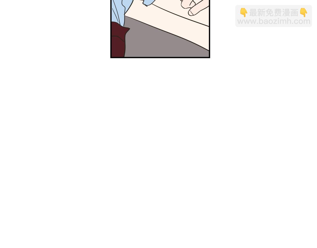 第23话 空壳(1/2)-第29话