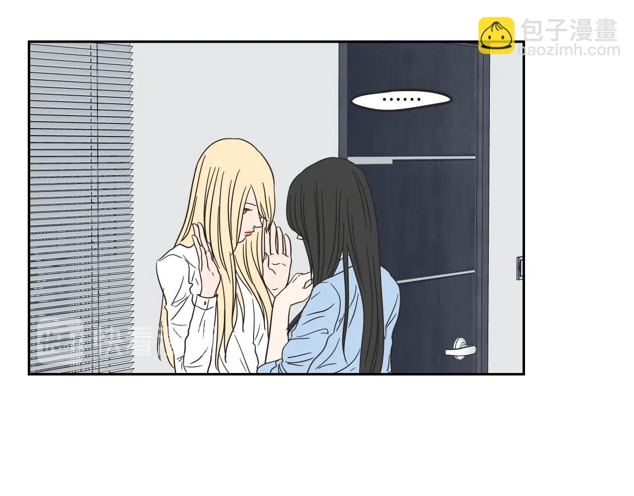 第23话 空壳(1/2)-第29话