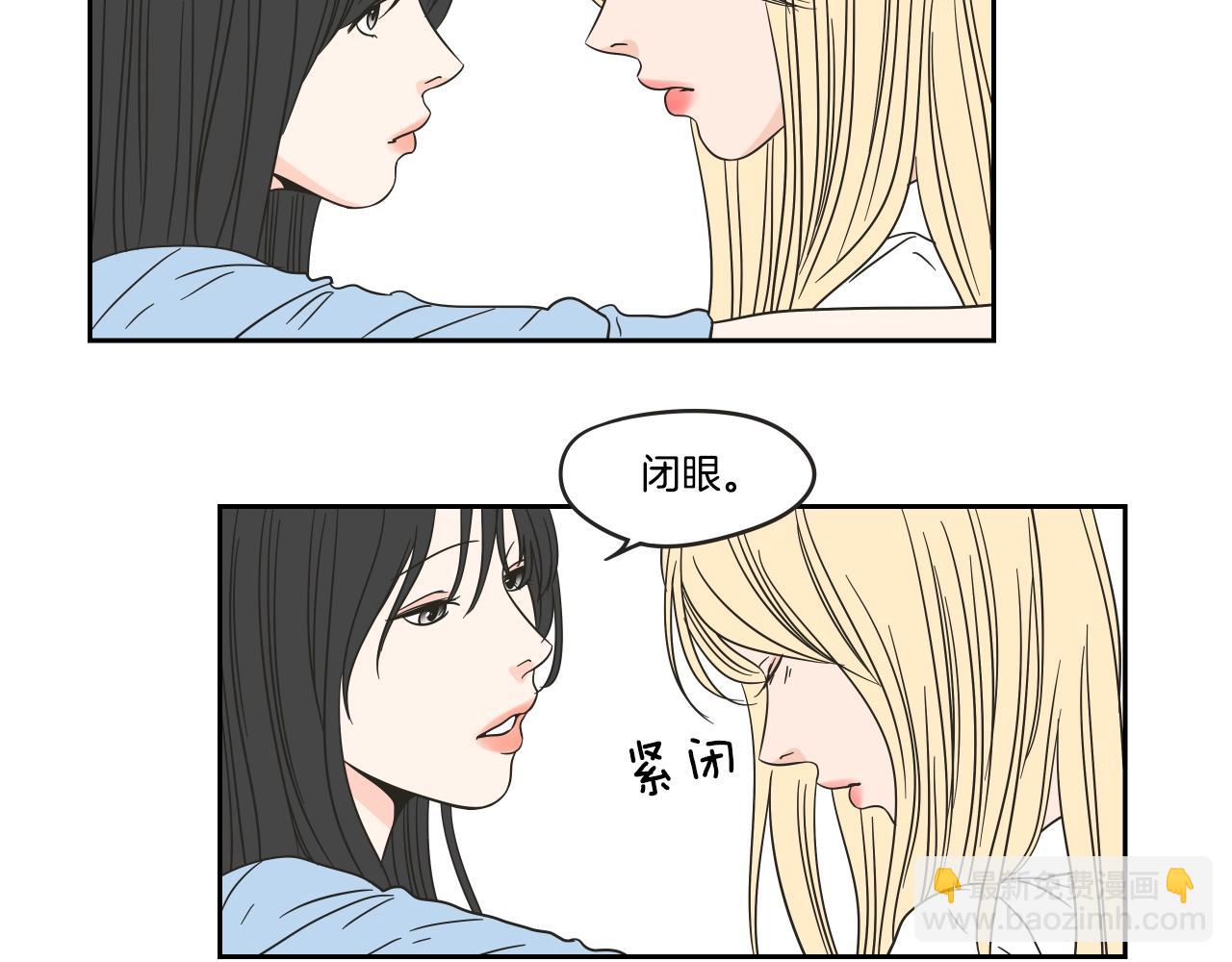 第23话 空壳(1/2)-第29话