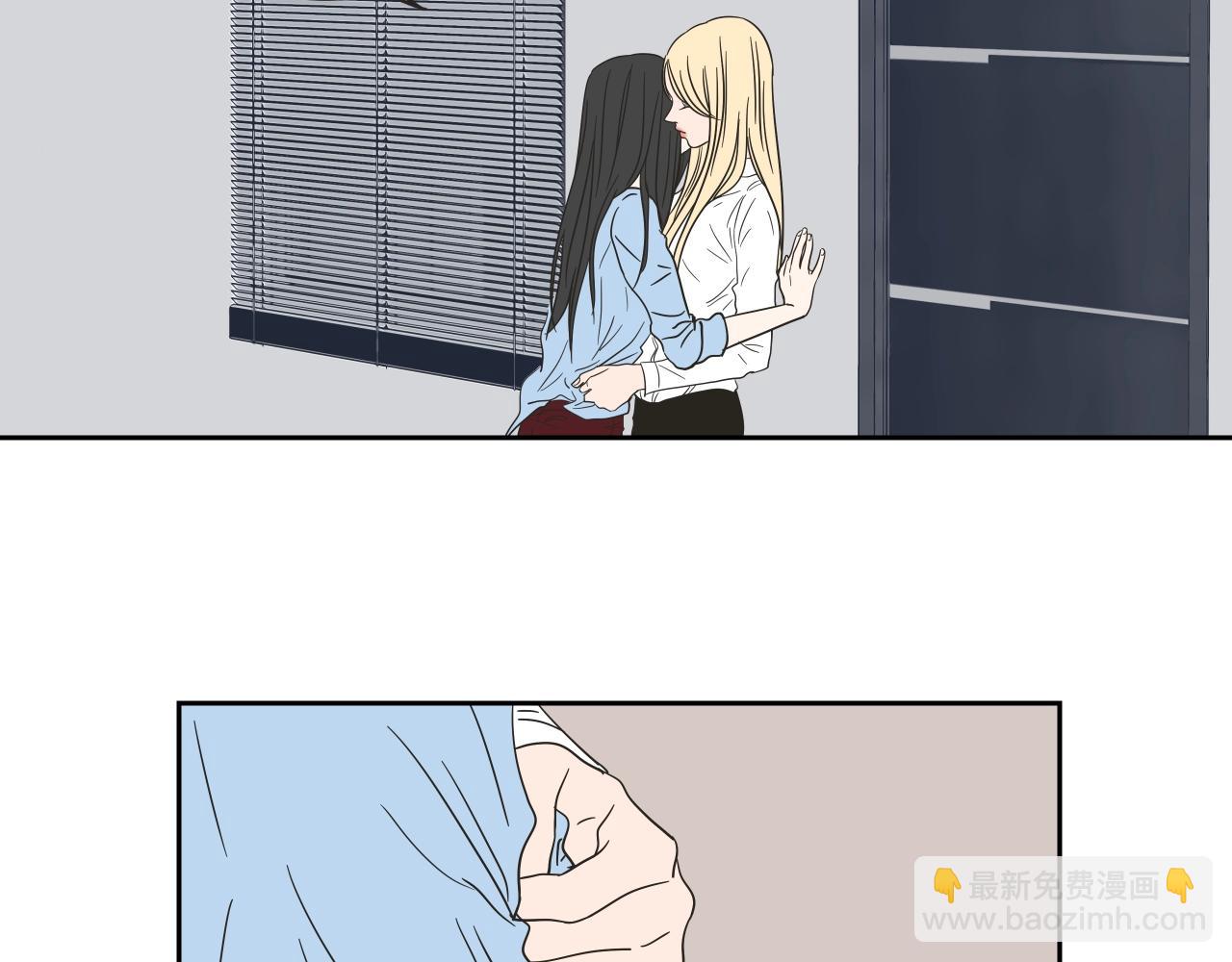 第23话 空壳(1/2)-第29话