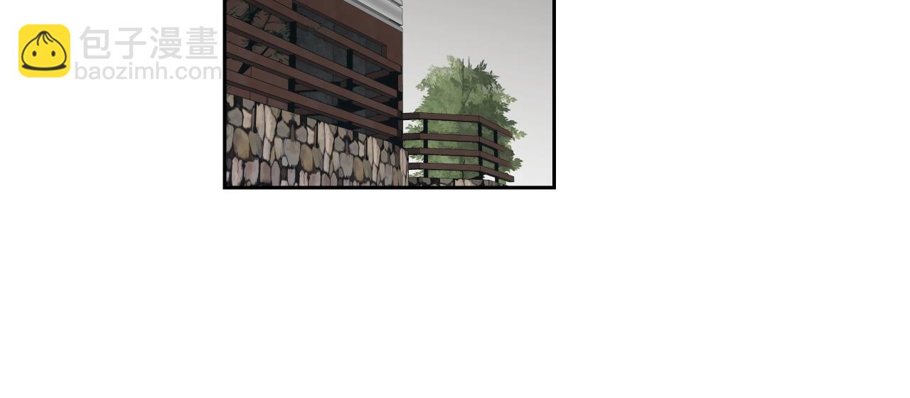 第23话 空壳(1/2)-第29话