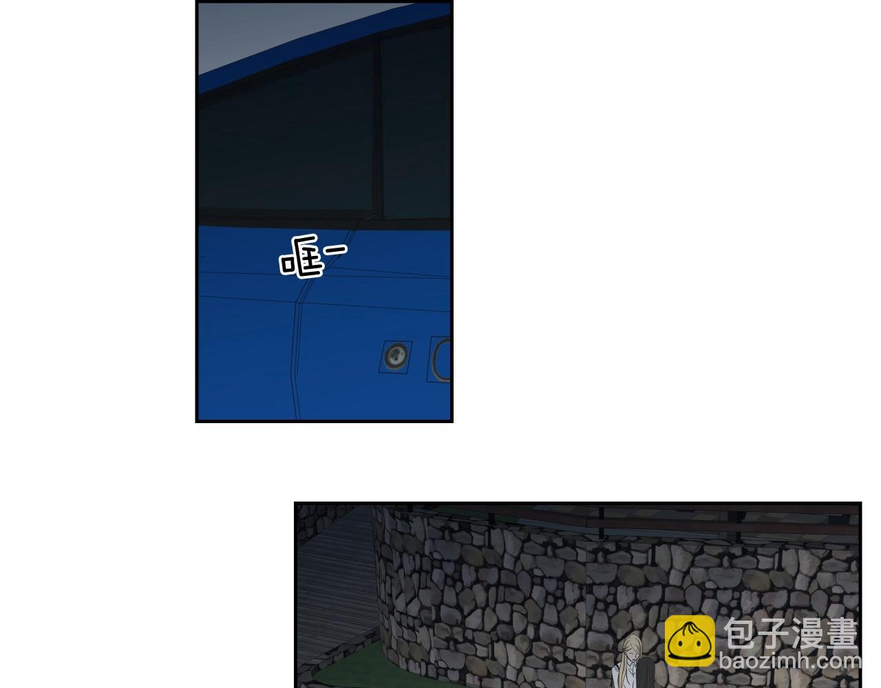 第23话 空壳(1/2)-第29话