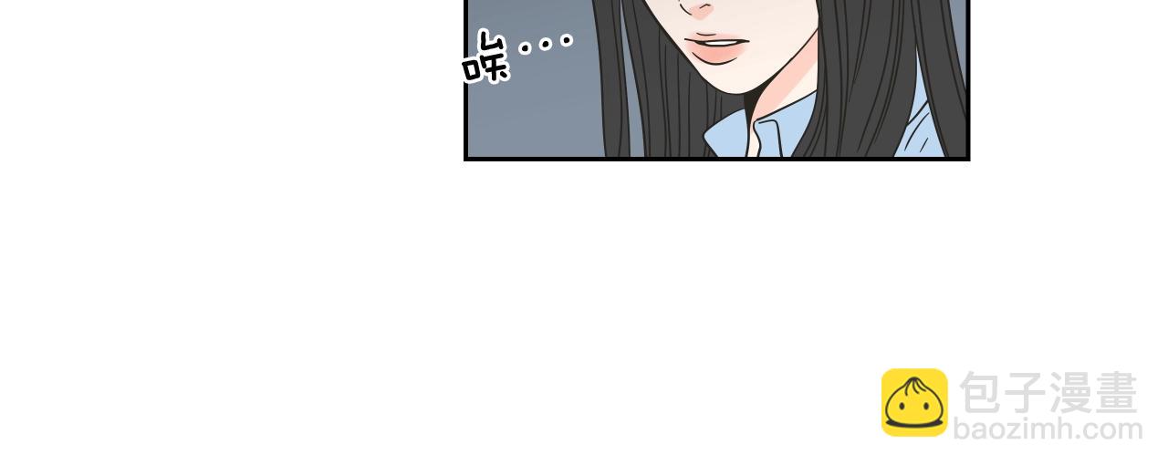 第23话 空壳(1/2)-第29话