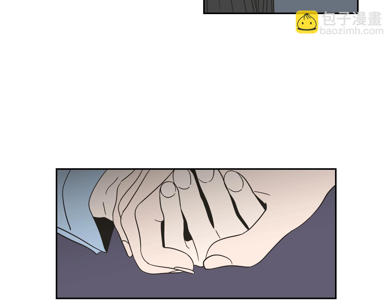 第23话 空壳(1/2)-第29话