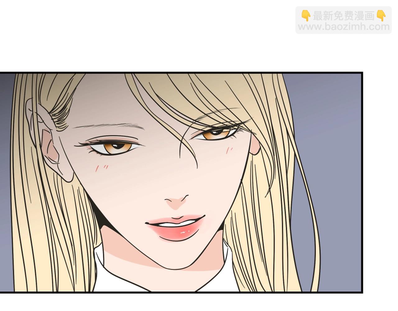 第23话 空壳(1/2)-第29话