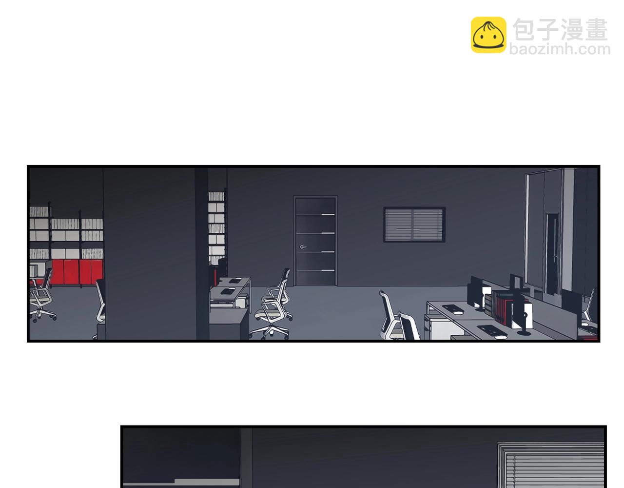 第23话 空壳(1/2)-第29话