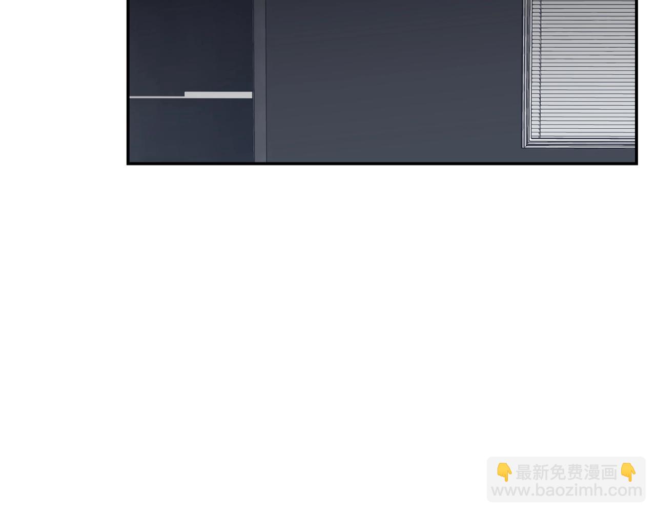 第23话 空壳(1/2)-第29话