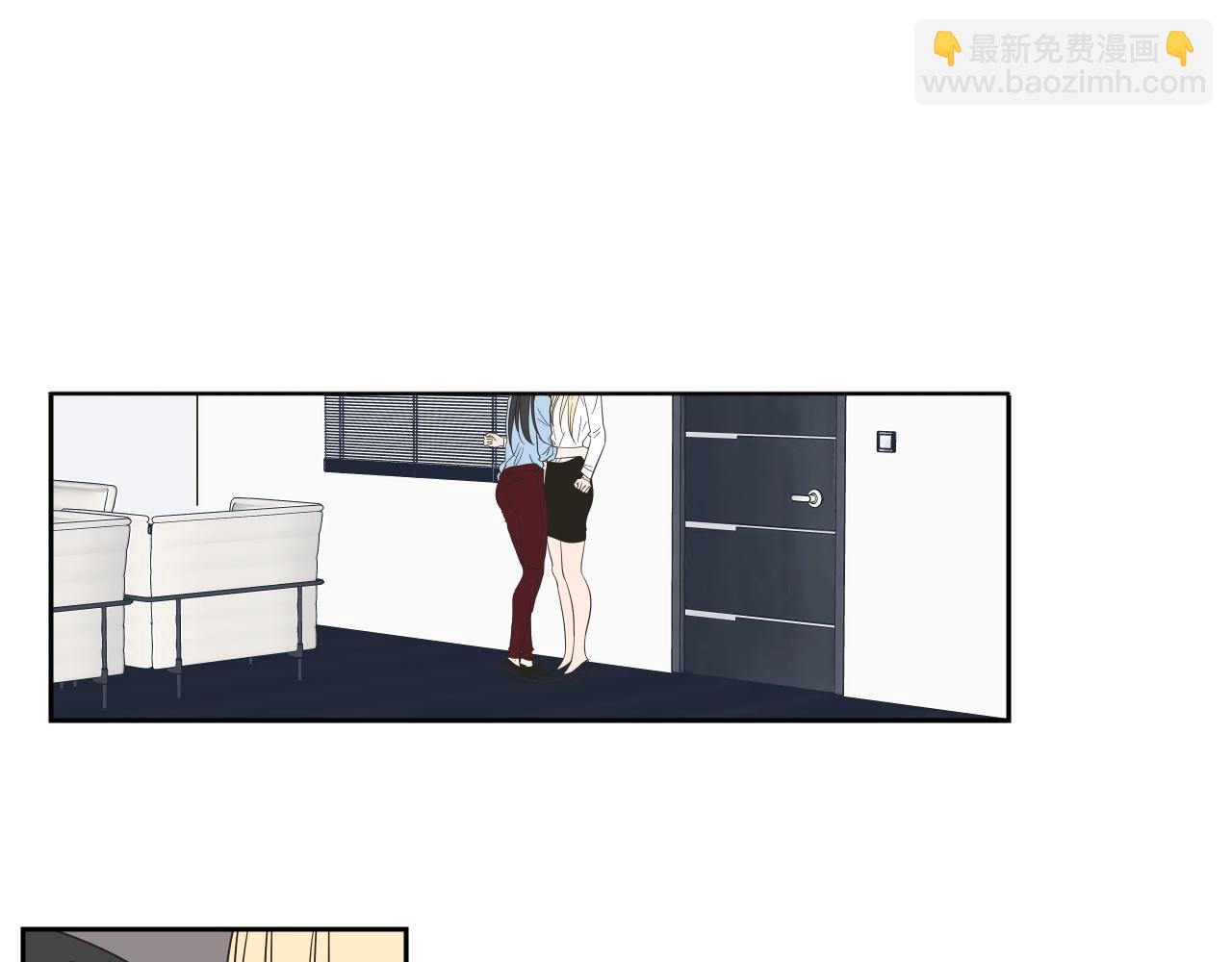 第23话 空壳(1/2)-第29话