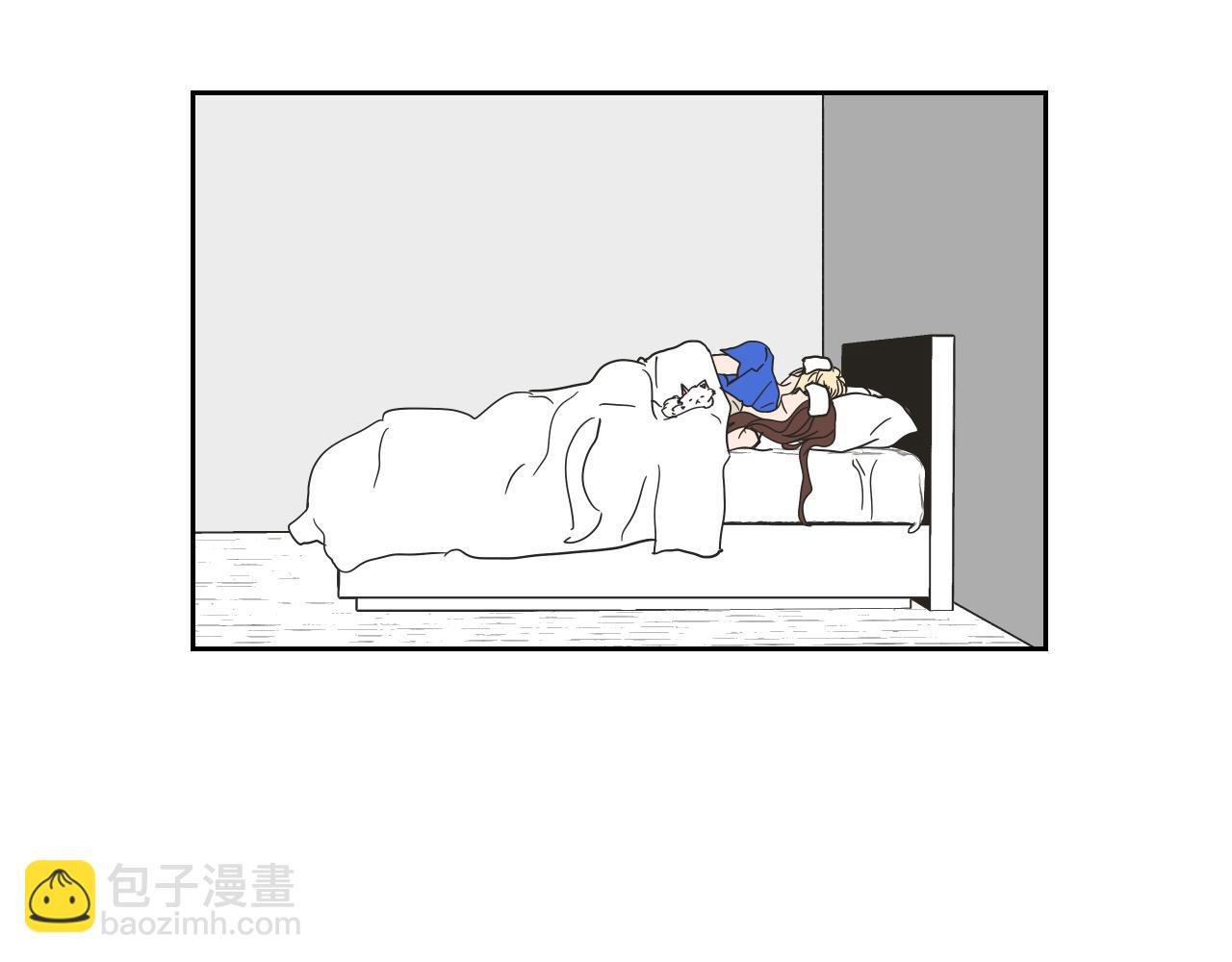 What Does The Fox Say？ - 第29話 兩天一夜(1/2) - 6
