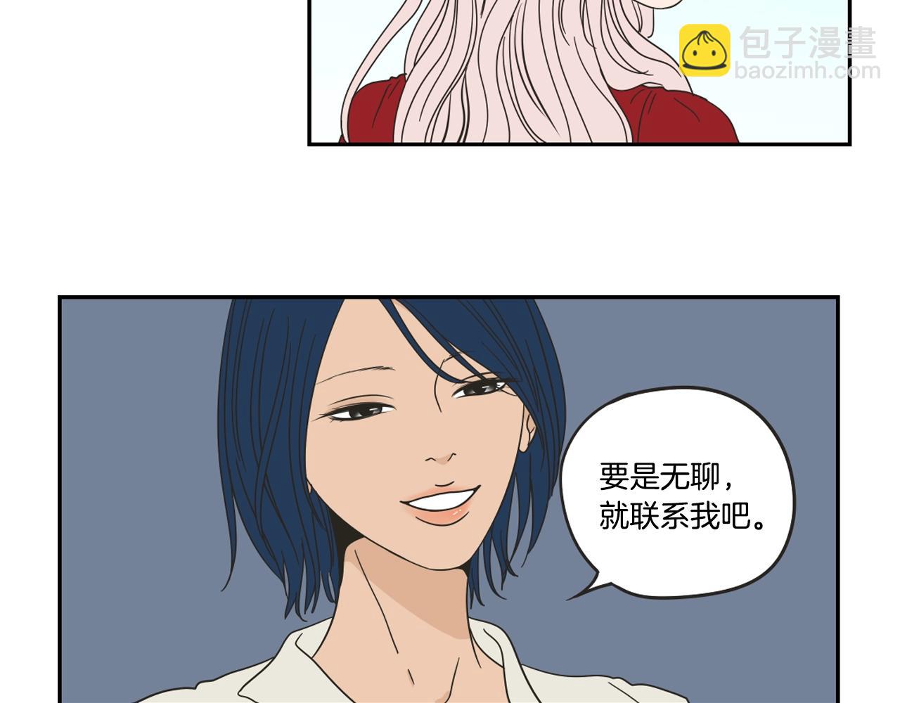 第31话 再说一遍(1/2)-第37话