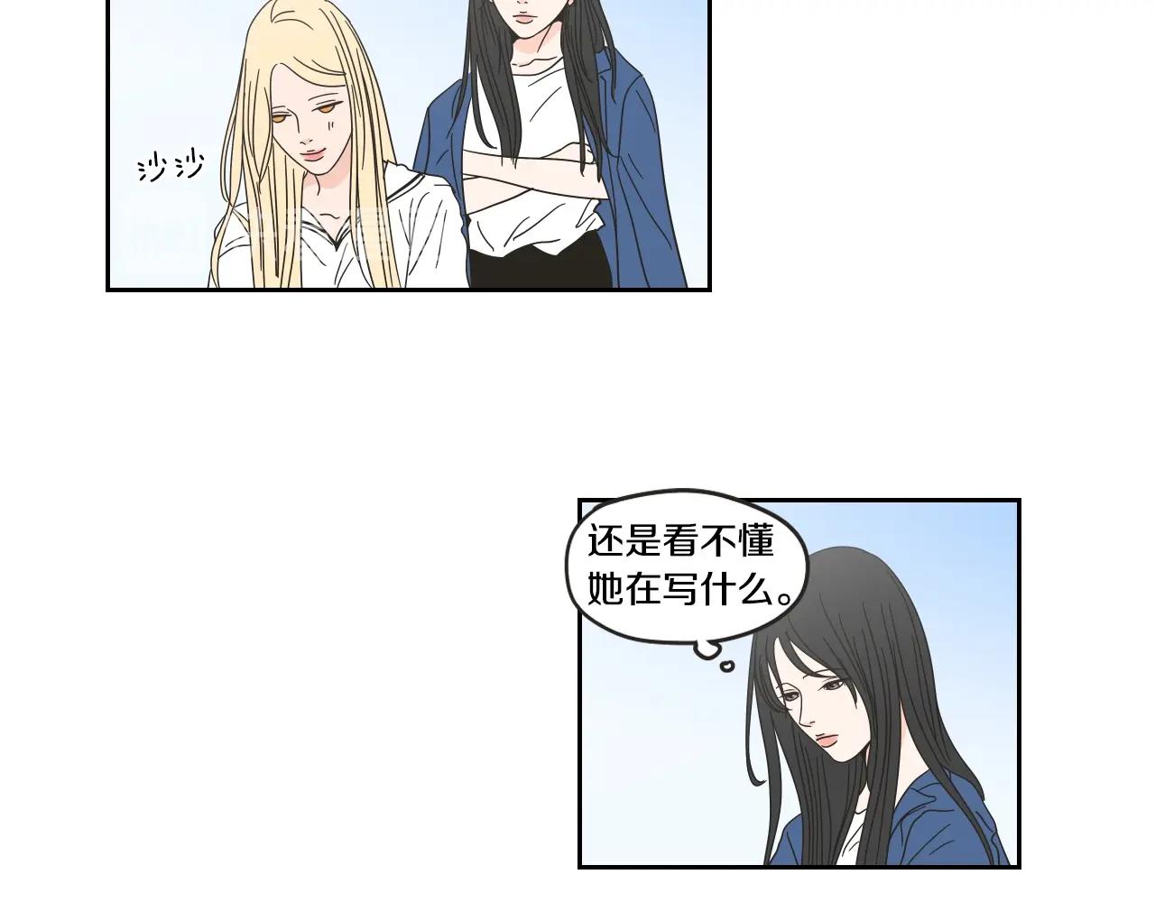 第31话 再说一遍(1/2)-第37话